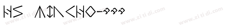 hs mincho字体转换